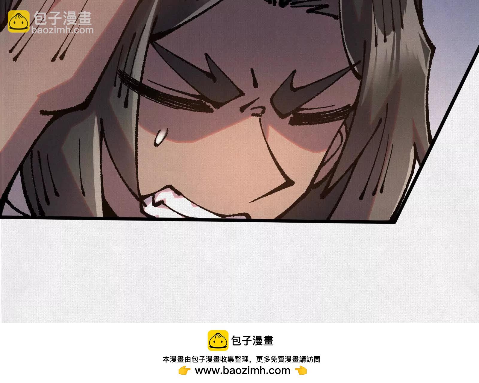 73 目的地是殷都(1/4)-第75话