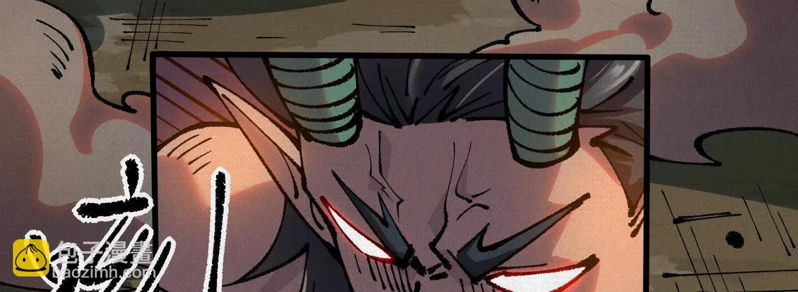 73 目的地是殷都(1/4)-第75话