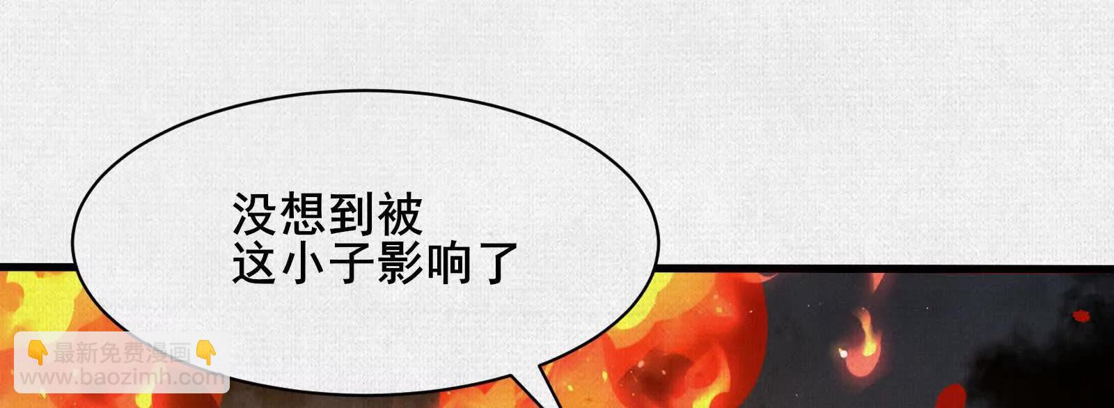 73 目的地是殷都(1/4)-第75话