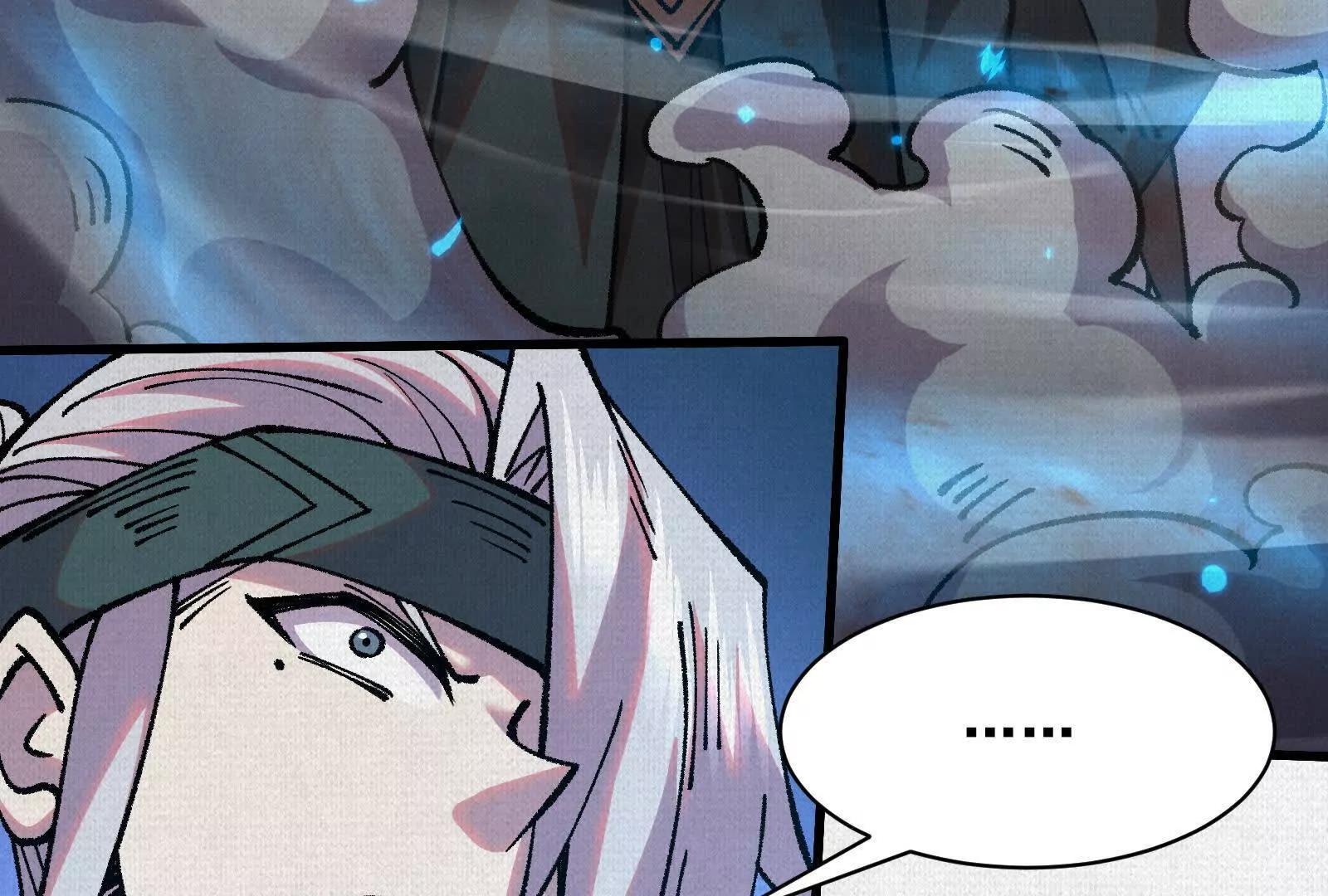 75 别看他的眼睛！(1/4)-第77话