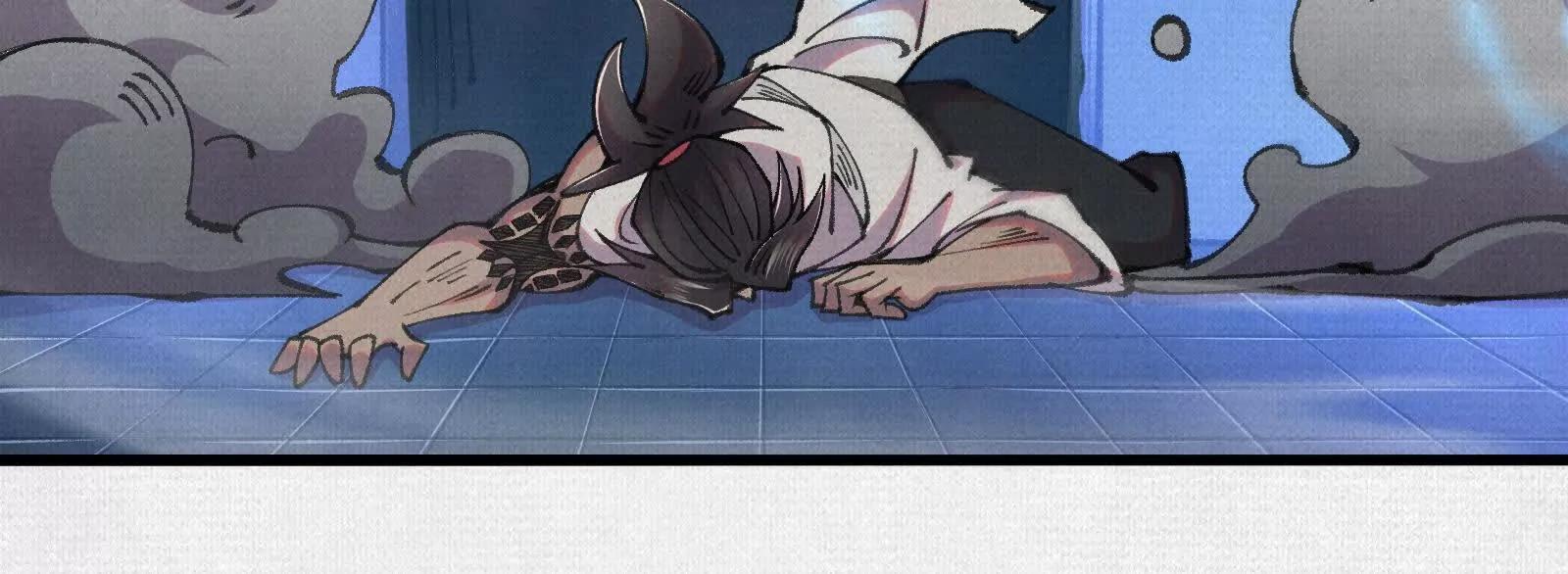 75 别看他的眼睛！(1/4)-第77话