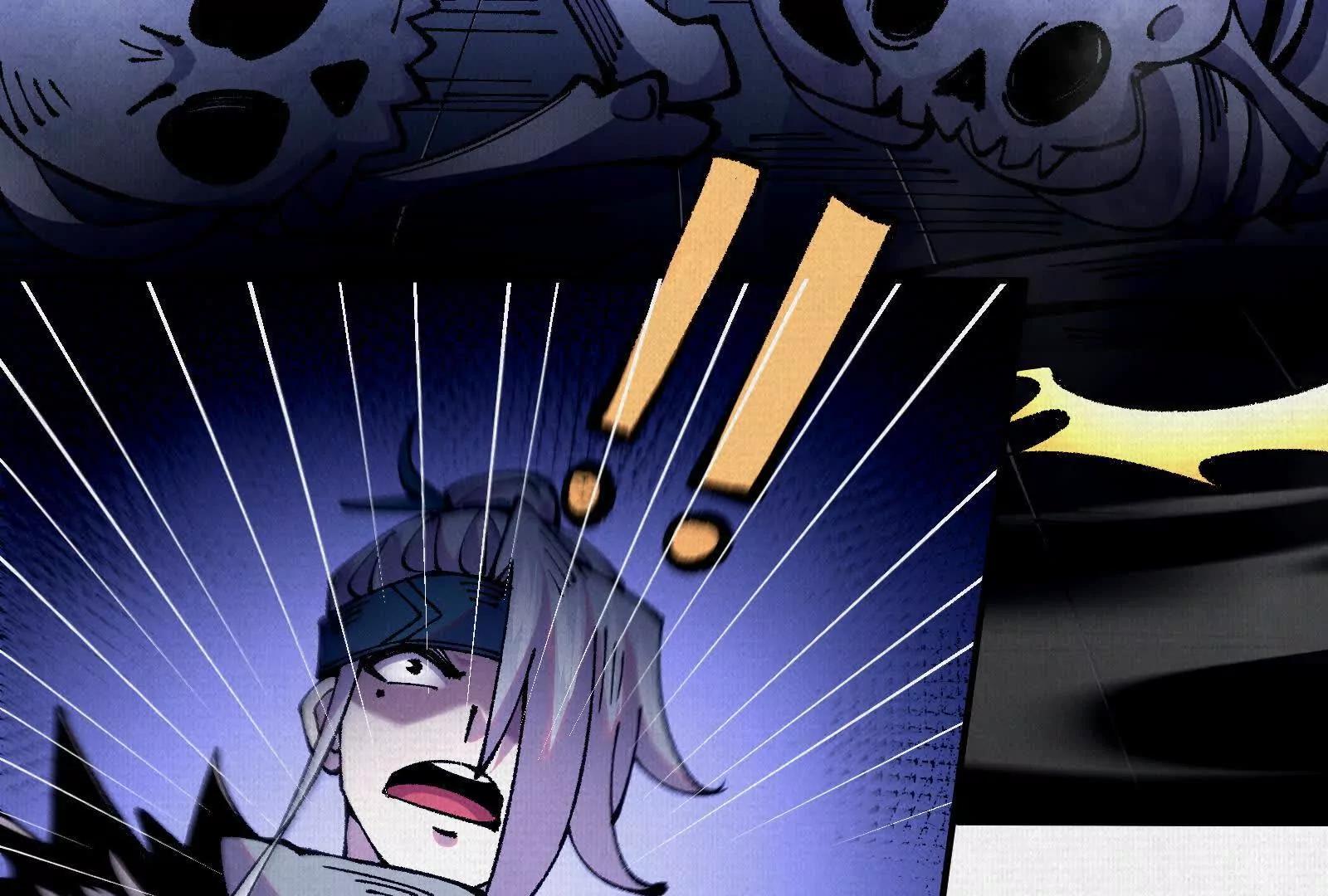 75 别看他的眼睛！(1/4)-第77话