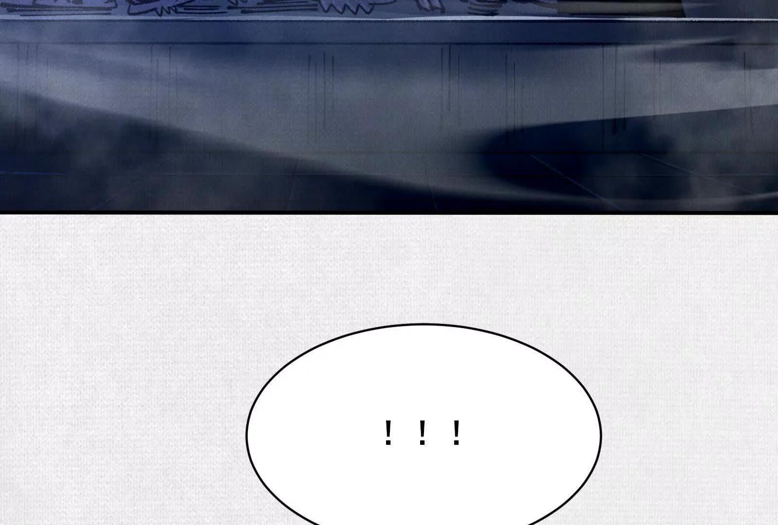 75 别看他的眼睛！(1/4)-第77话