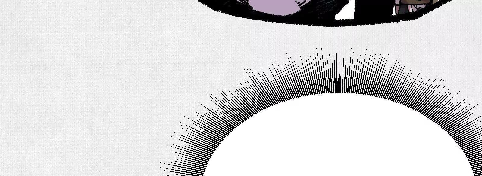 77 &ldquo;它&rdquo;的嘴里(1/5)-第79话