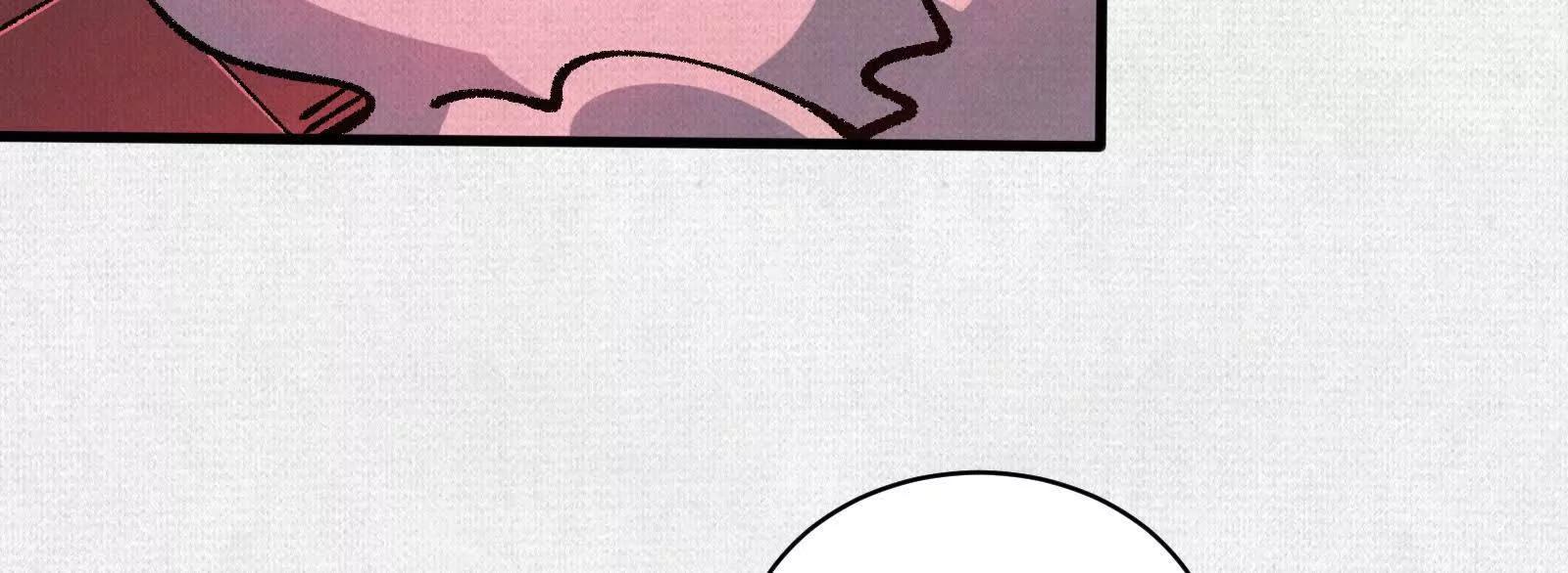 77 &ldquo;它&rdquo;的嘴里(1/5)-第79话