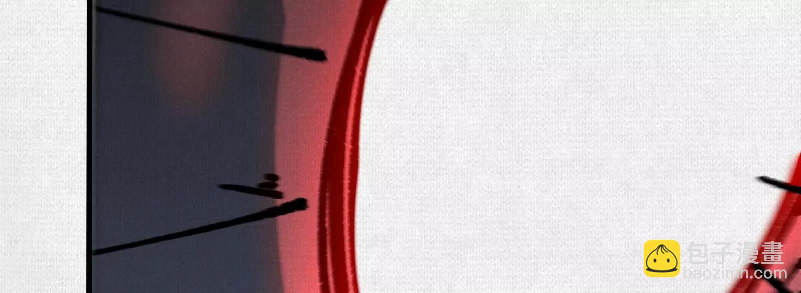 77 &ldquo;它&rdquo;的嘴里(1/5)-第79话