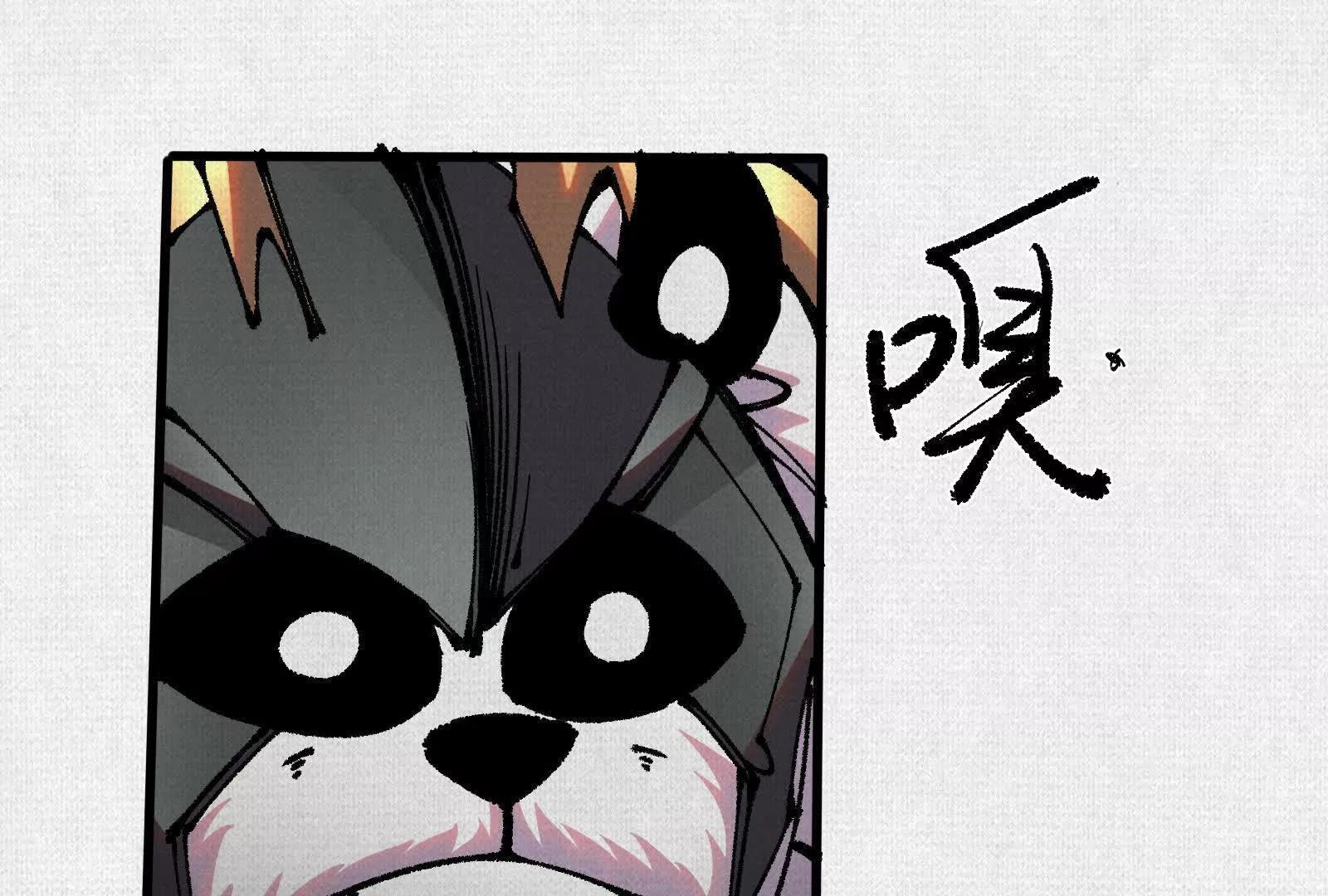 77 &ldquo;它&rdquo;的嘴里(1/5)-第79话