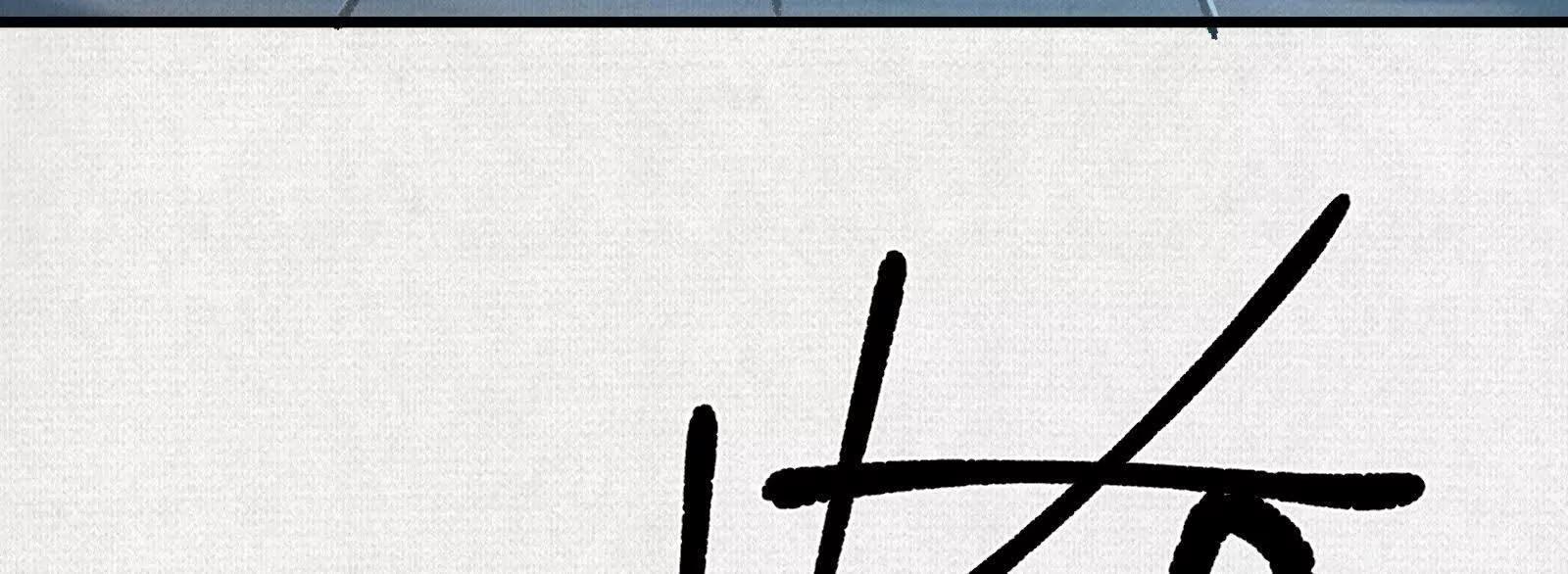 77 &ldquo;它&rdquo;的嘴里(1/5)-第79话