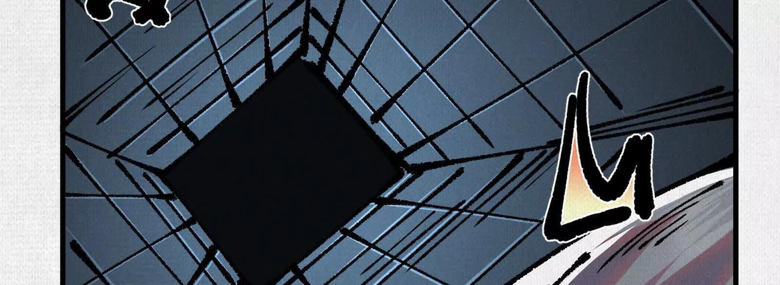 77 &ldquo;它&rdquo;的嘴里(1/5)-第79话