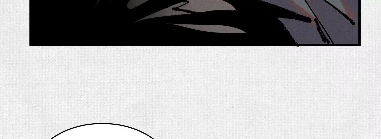 77 &ldquo;它&rdquo;的嘴里(1/5)-第79话