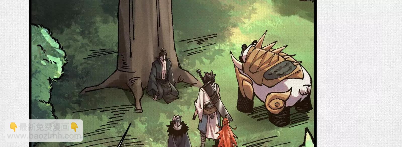 79 反抗&ldquo;天&rdquo;(1/4)-第81话