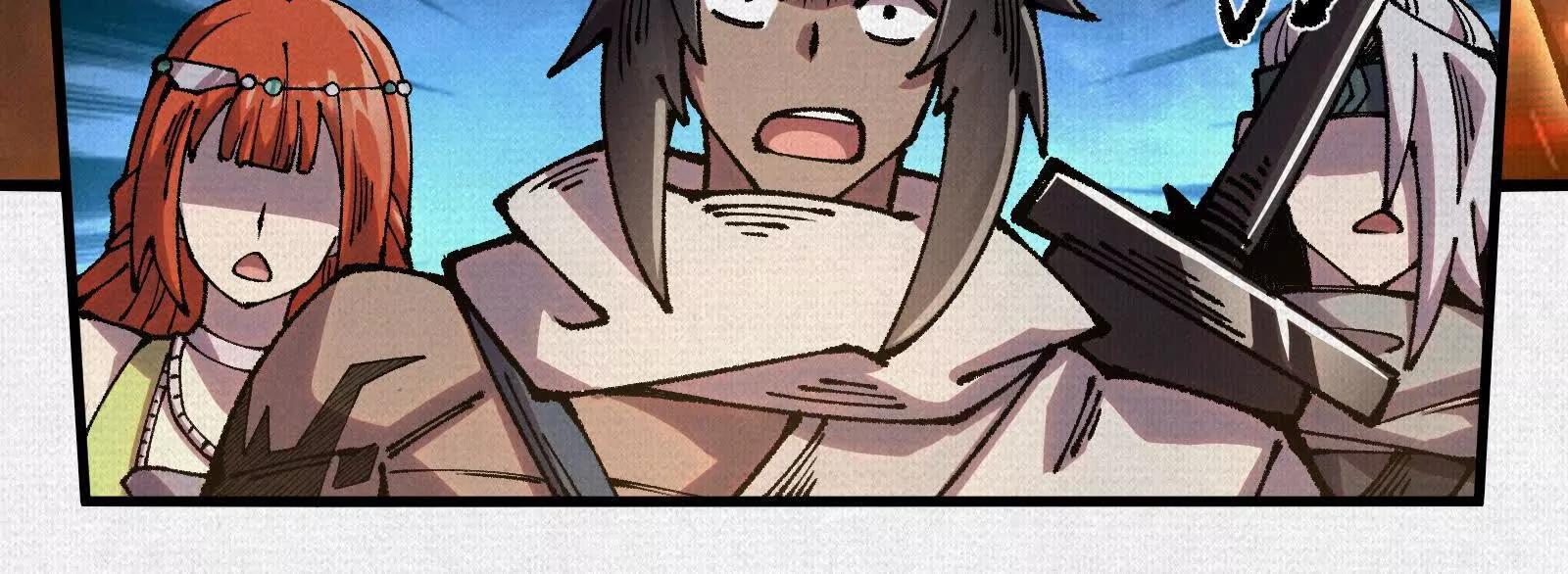 79 反抗&ldquo;天&rdquo;(1/4)-第81话