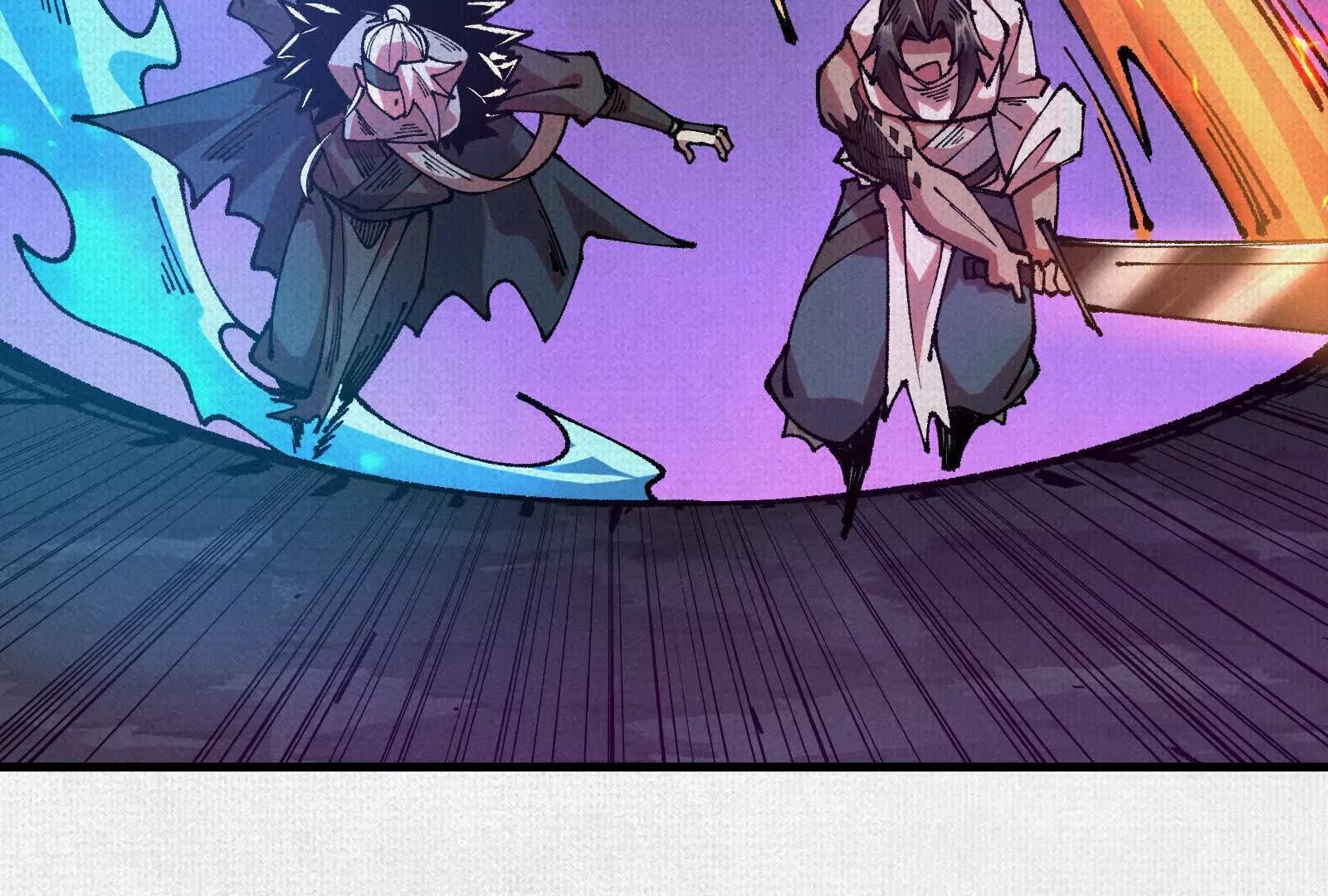 81 恨吧！(1/3)-第83话