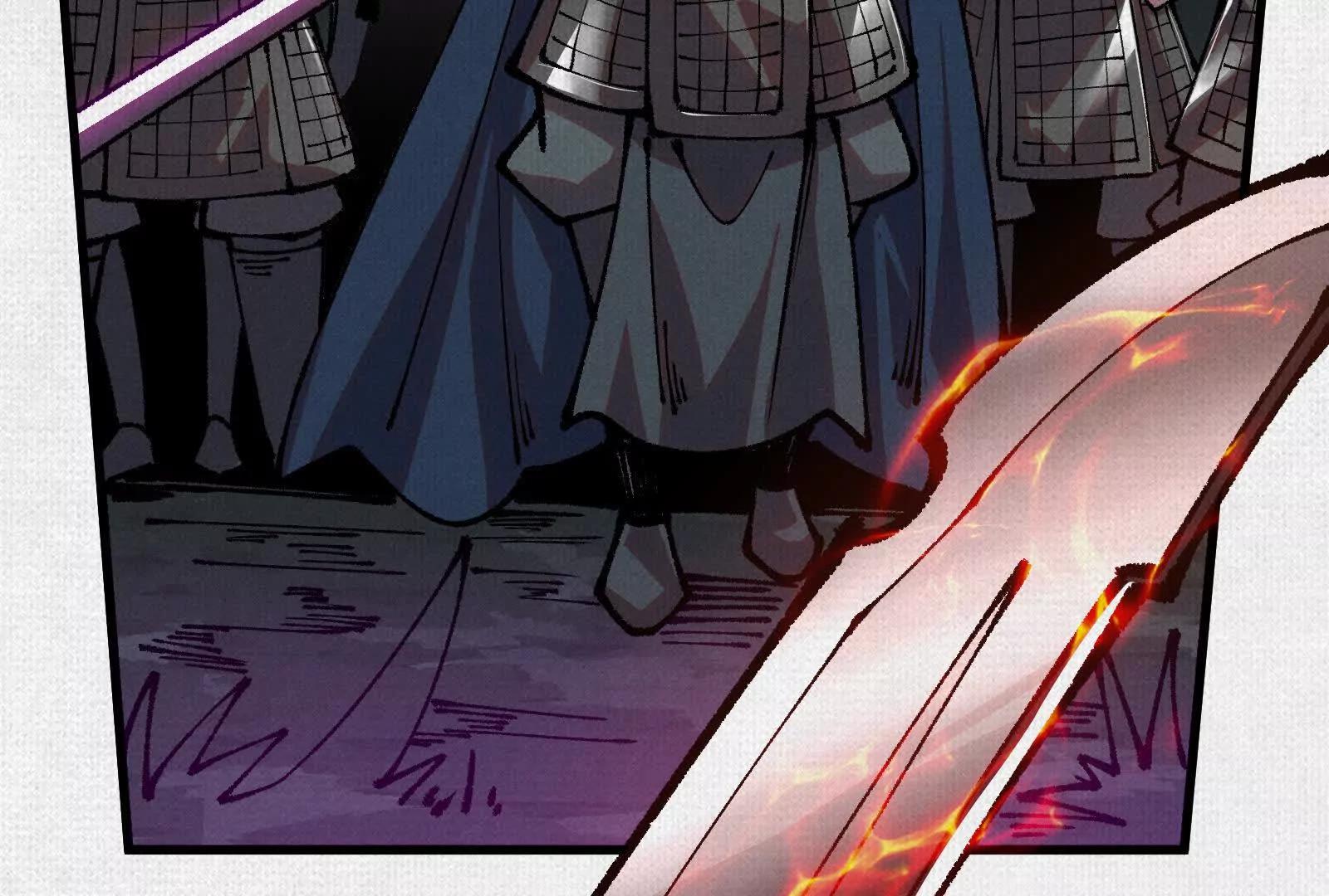 81 恨吧！(1/3)-第83话