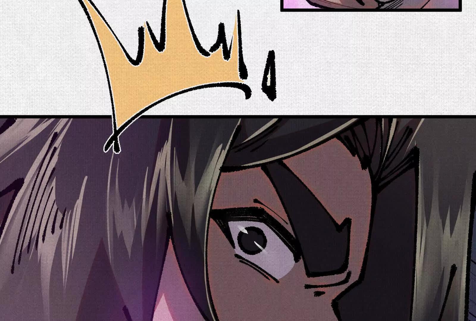 81 恨吧！(1/3)-第83话