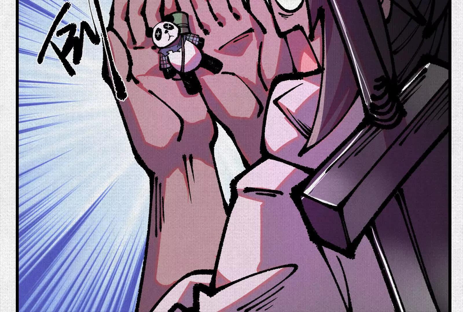 81 恨吧！(1/3)-第83话