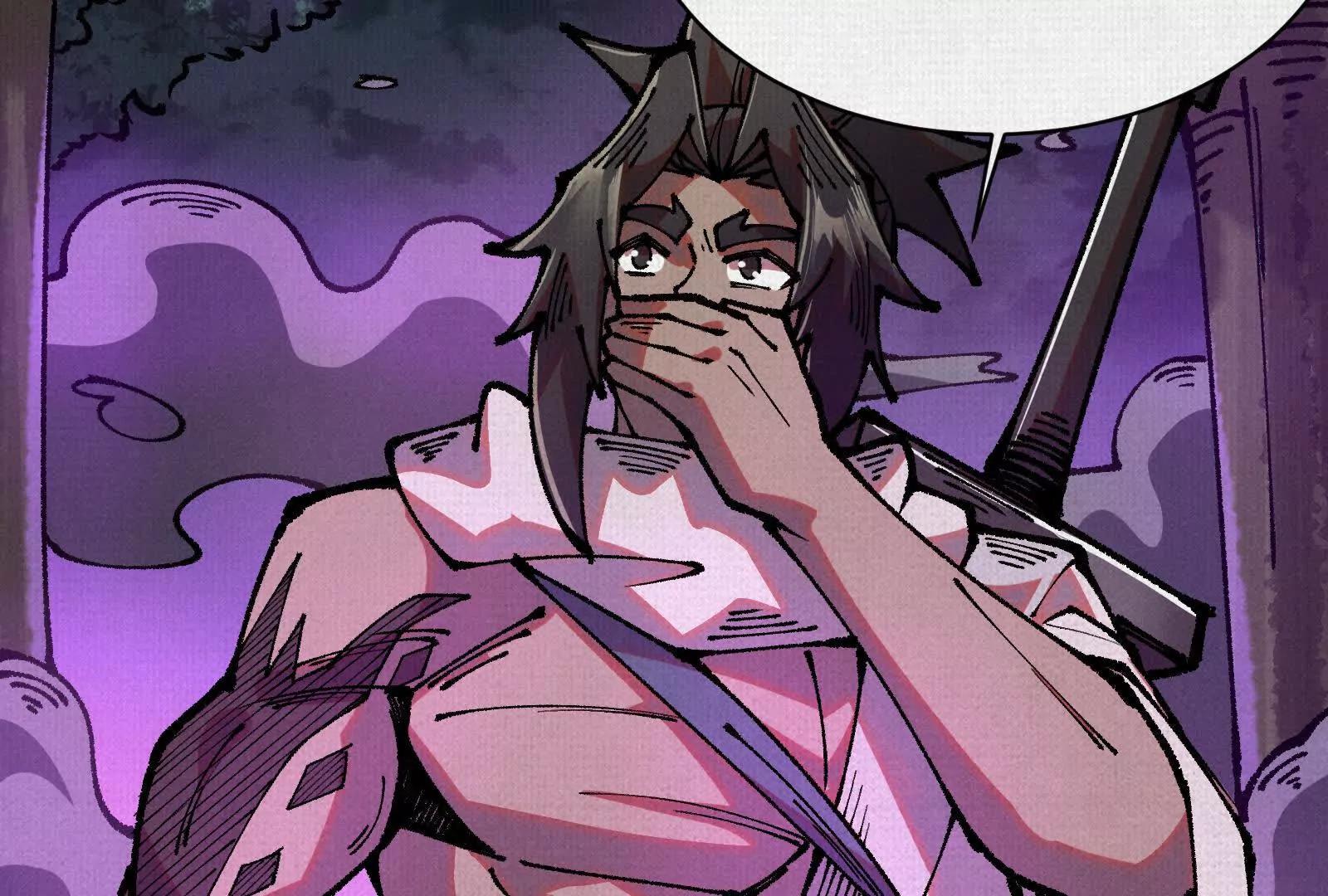 81 恨吧！(1/3)-第83话