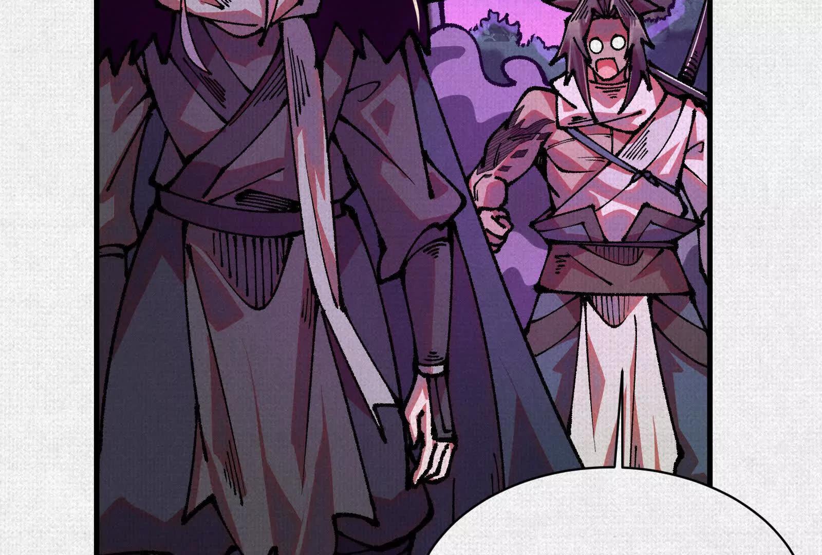 81 恨吧！(1/3)-第83话