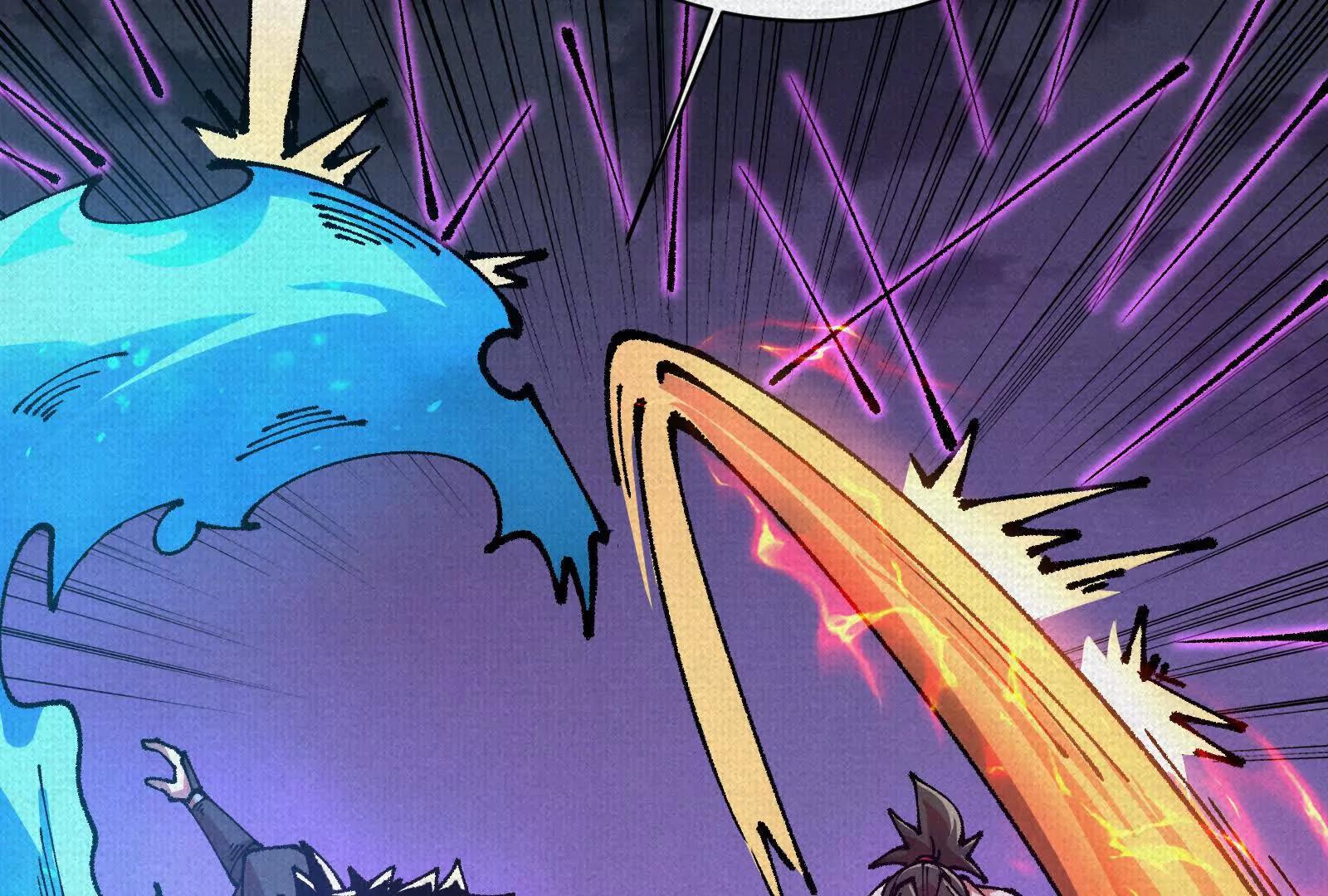 81 恨吧！(1/3)-第83话