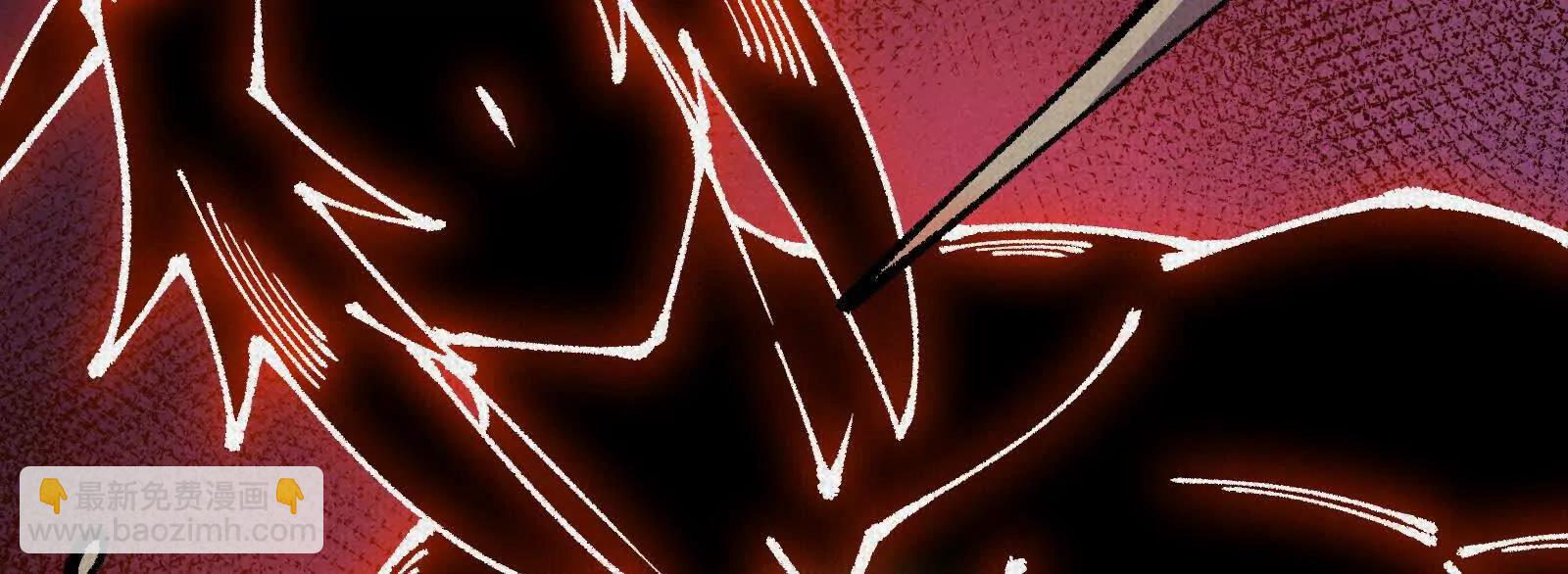 83 黄帝后人(1/4)-第85话