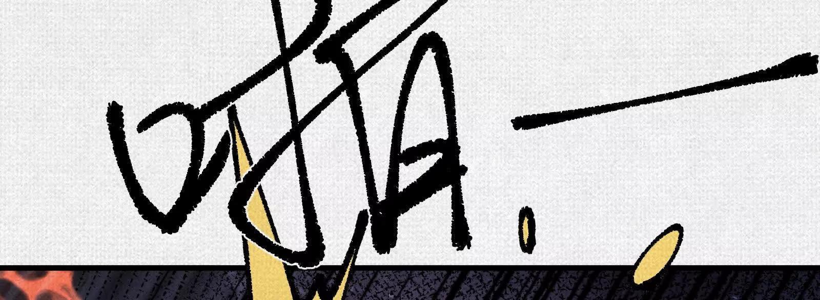 83 黄帝后人(1/4)-第85话