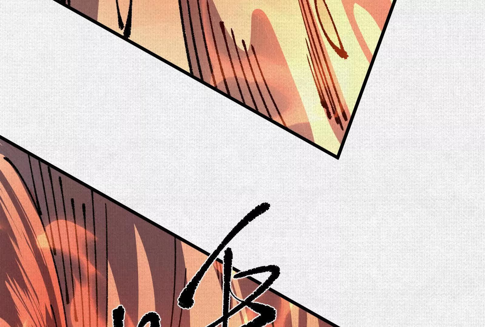 83 黄帝后人(1/4)-第85话