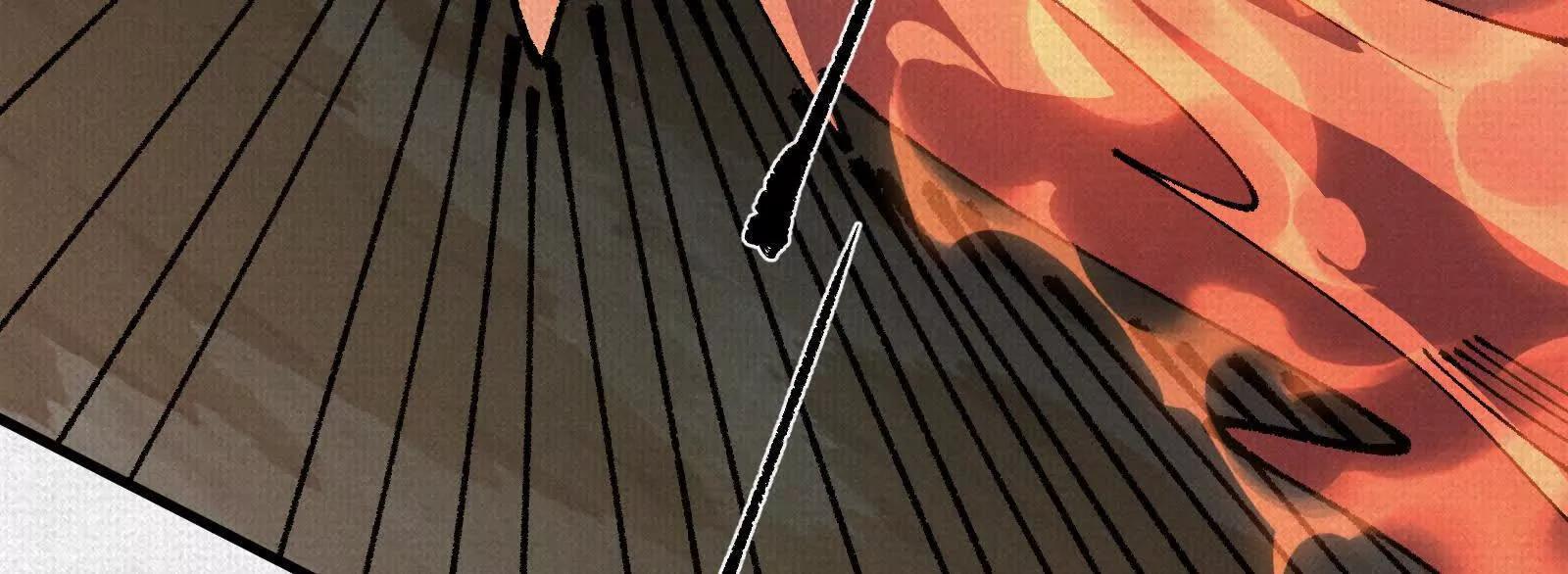 83 黄帝后人(1/4)-第85话