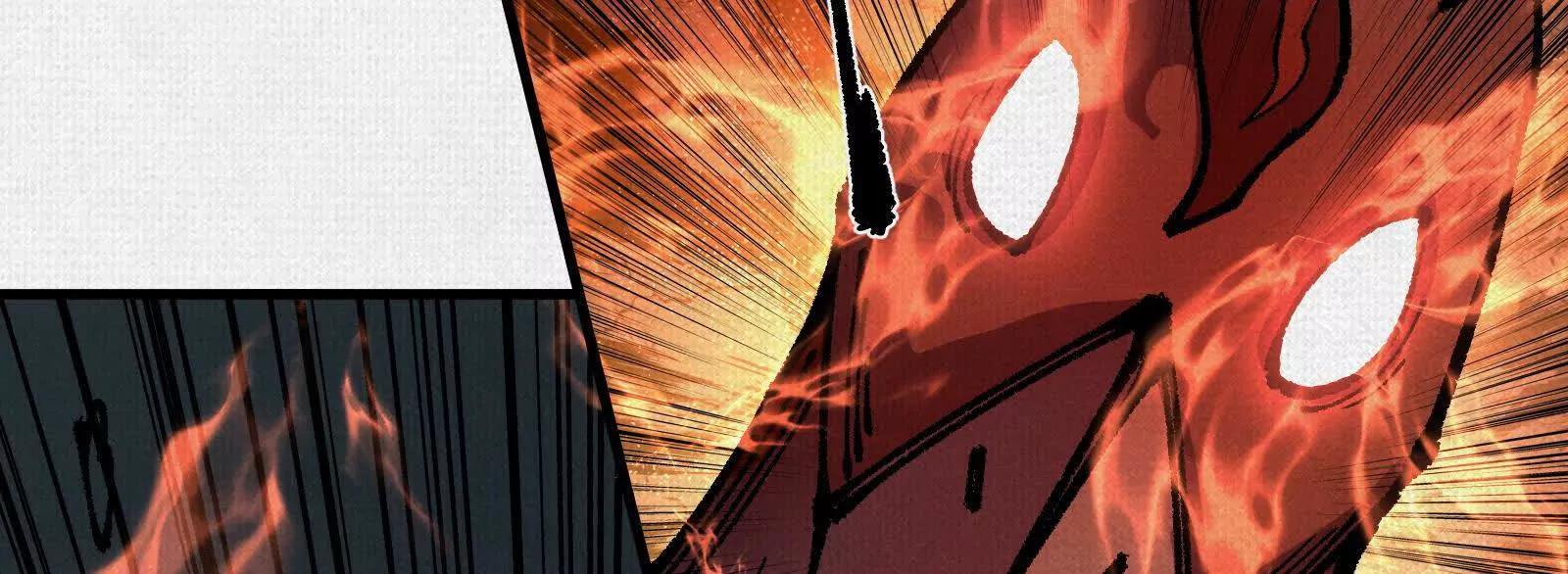 83 黄帝后人(1/4)-第85话