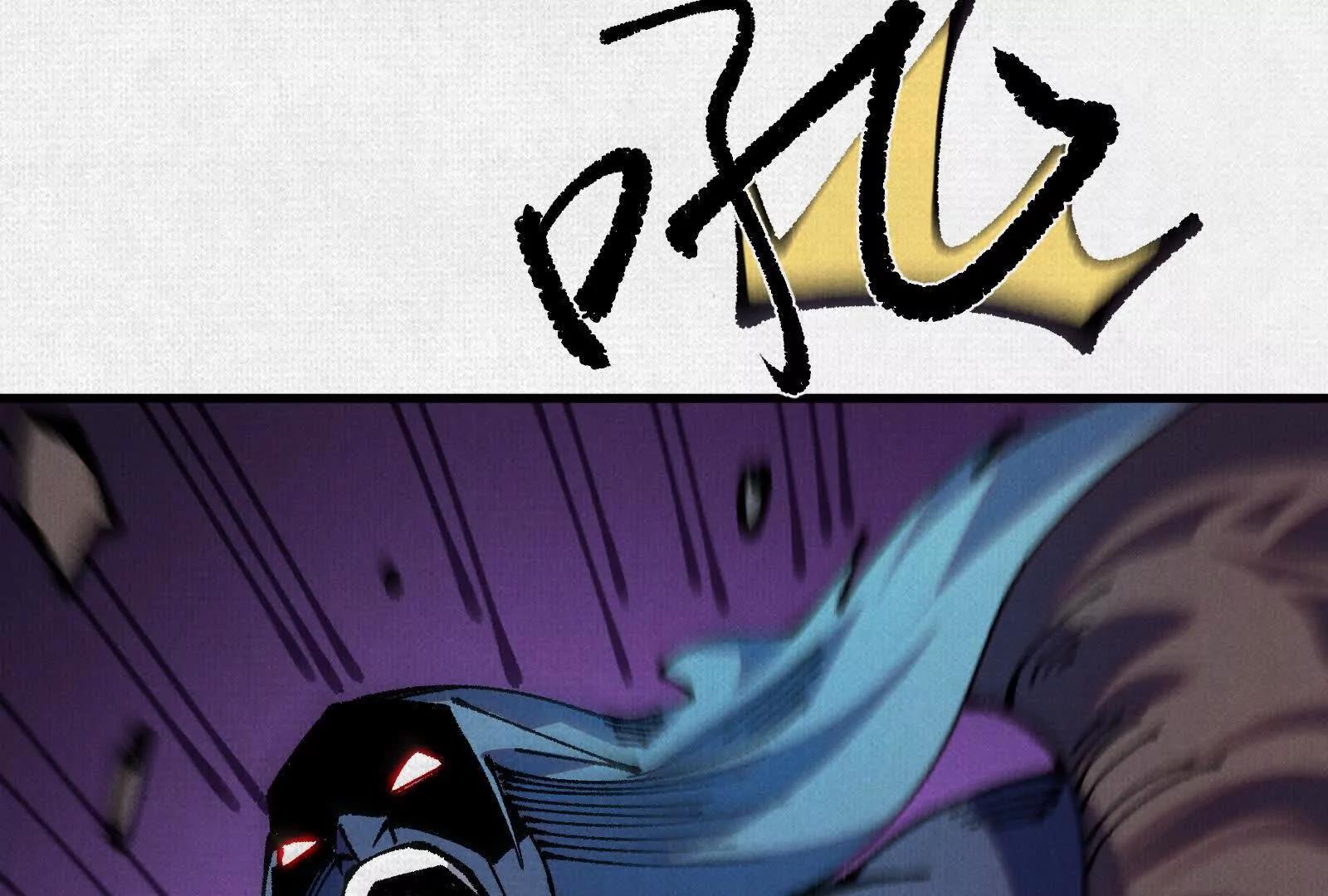 85 逃！(1/4)-第87话