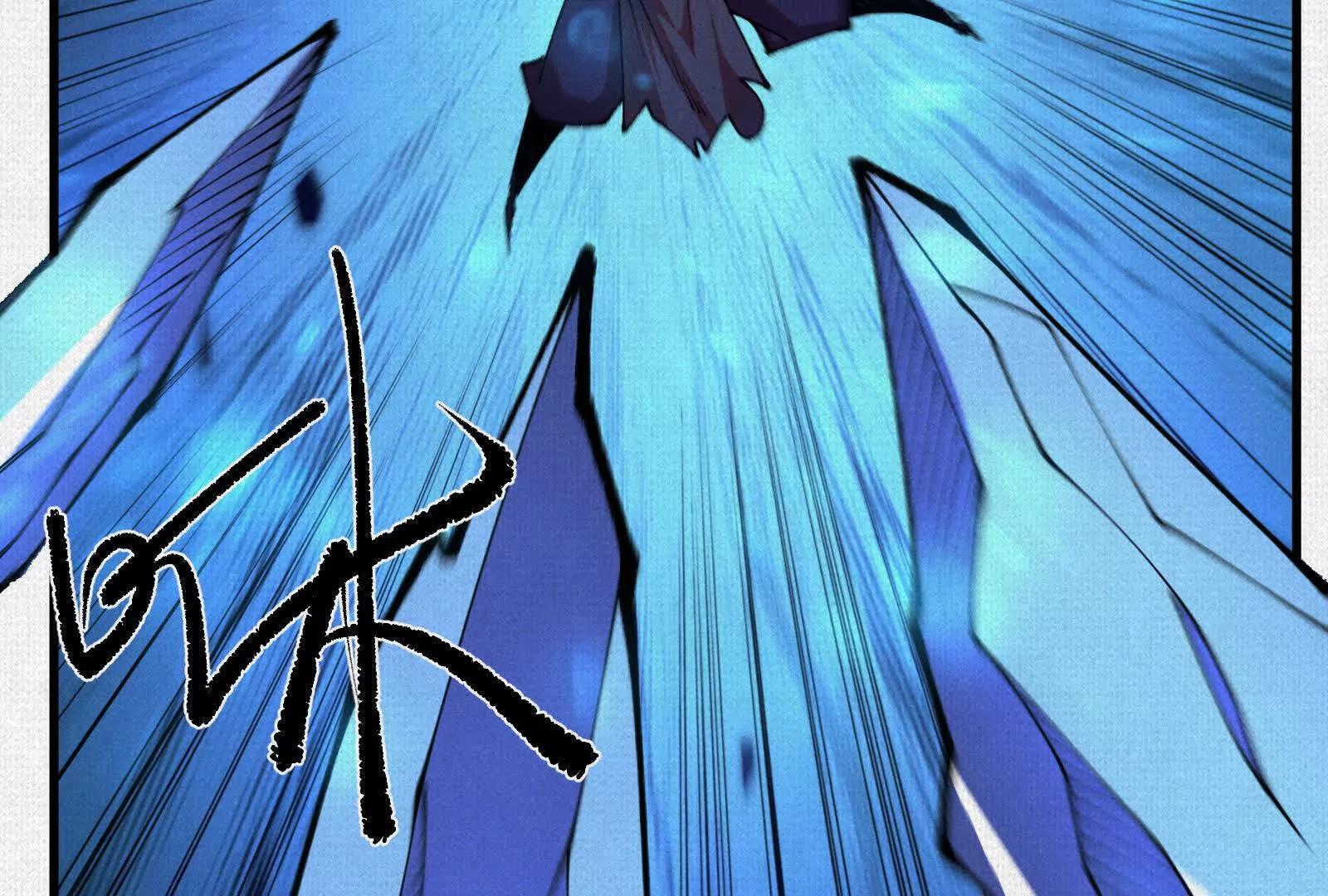 85 逃！(1/4)-第87话