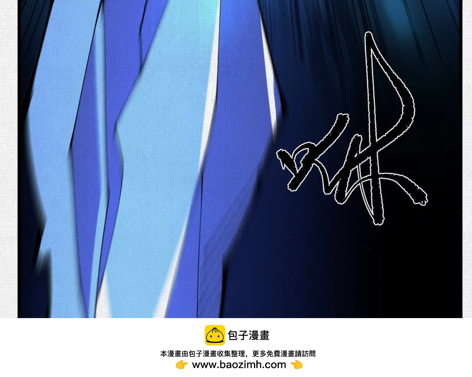 85 逃！(1/4)-第87话