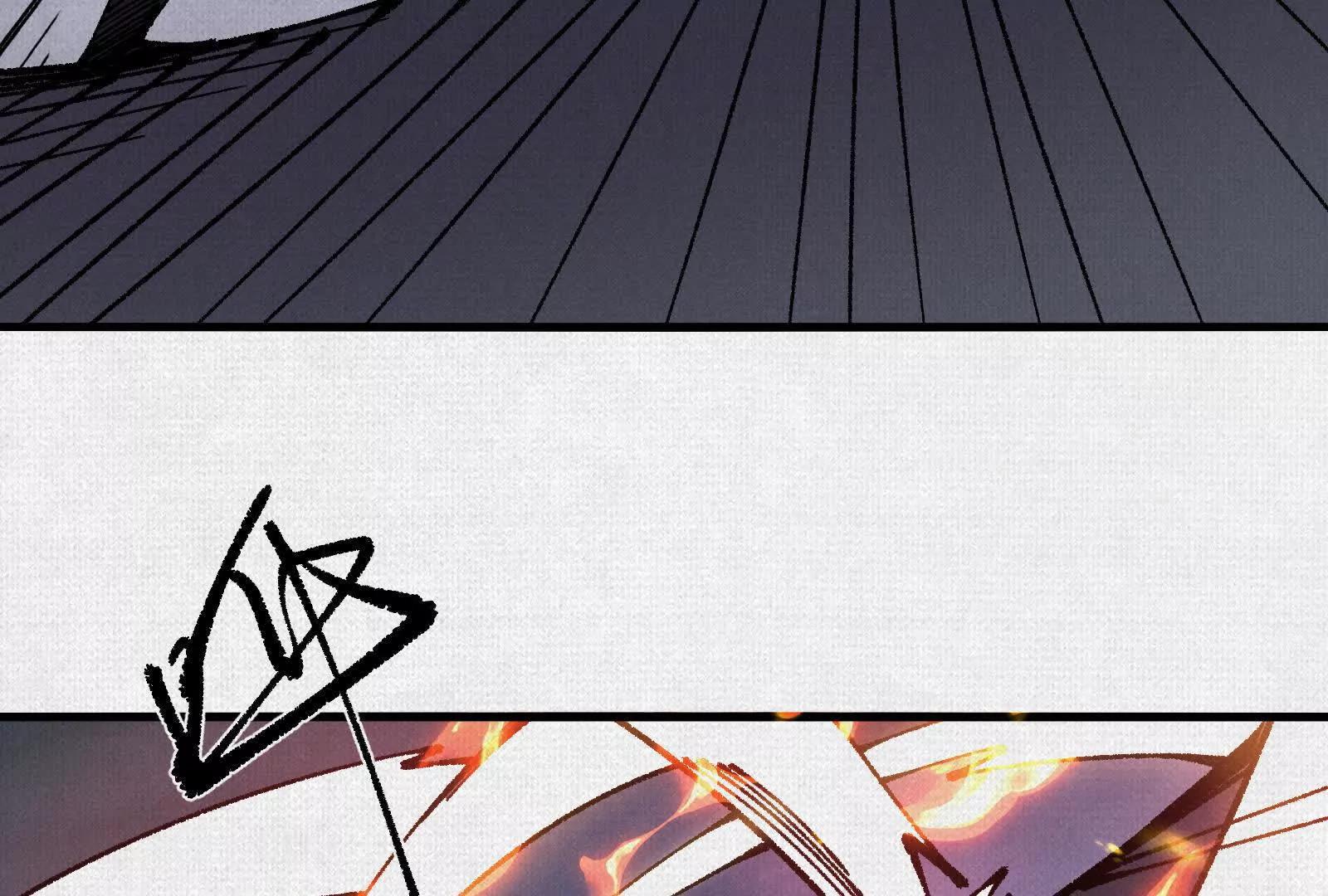 87 震撼天地的力量(1/3)-第89话