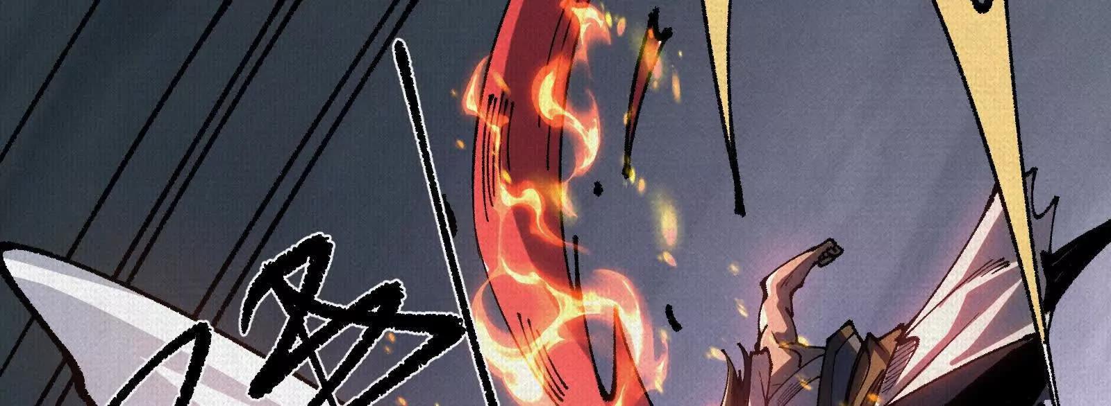 87 震撼天地的力量(1/3)-第89话