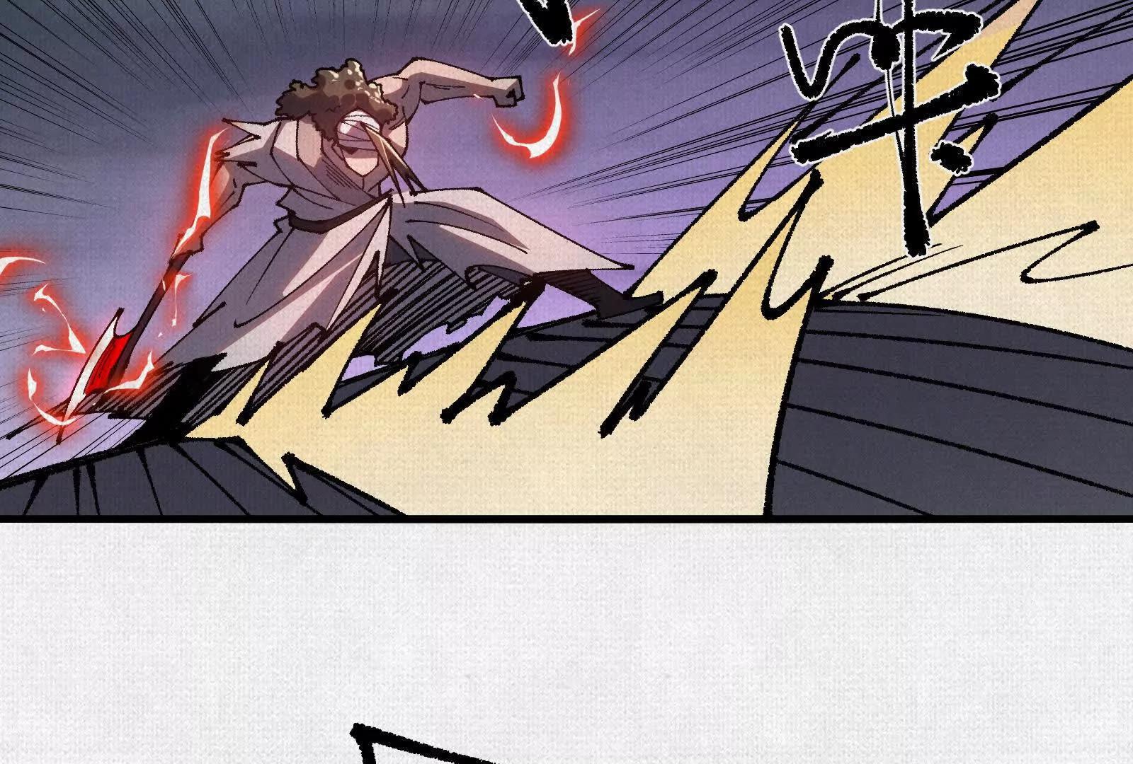 87 震撼天地的力量(1/3)-第89话