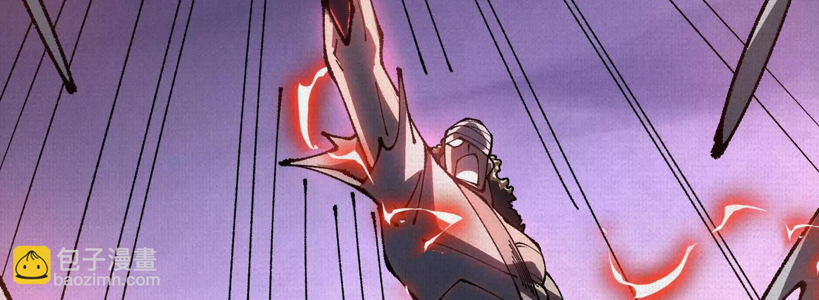 87 震撼天地的力量(1/3)-第89话