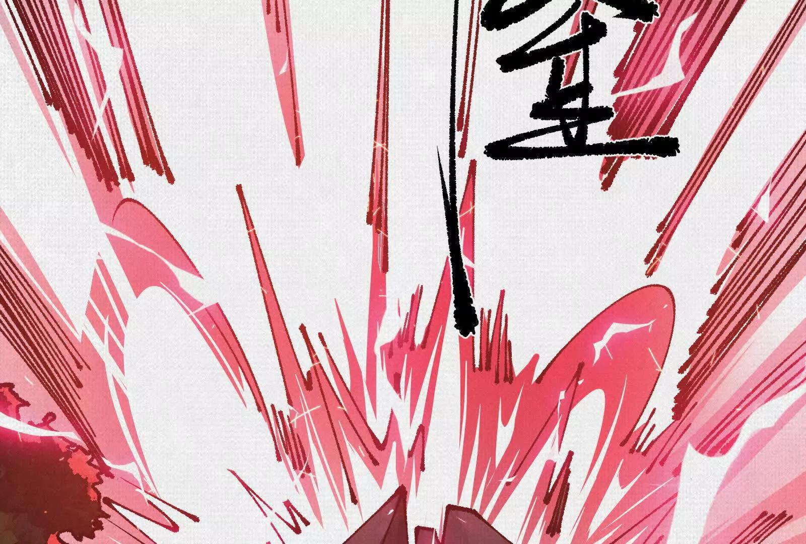 87 震撼天地的力量(1/3)-第89话