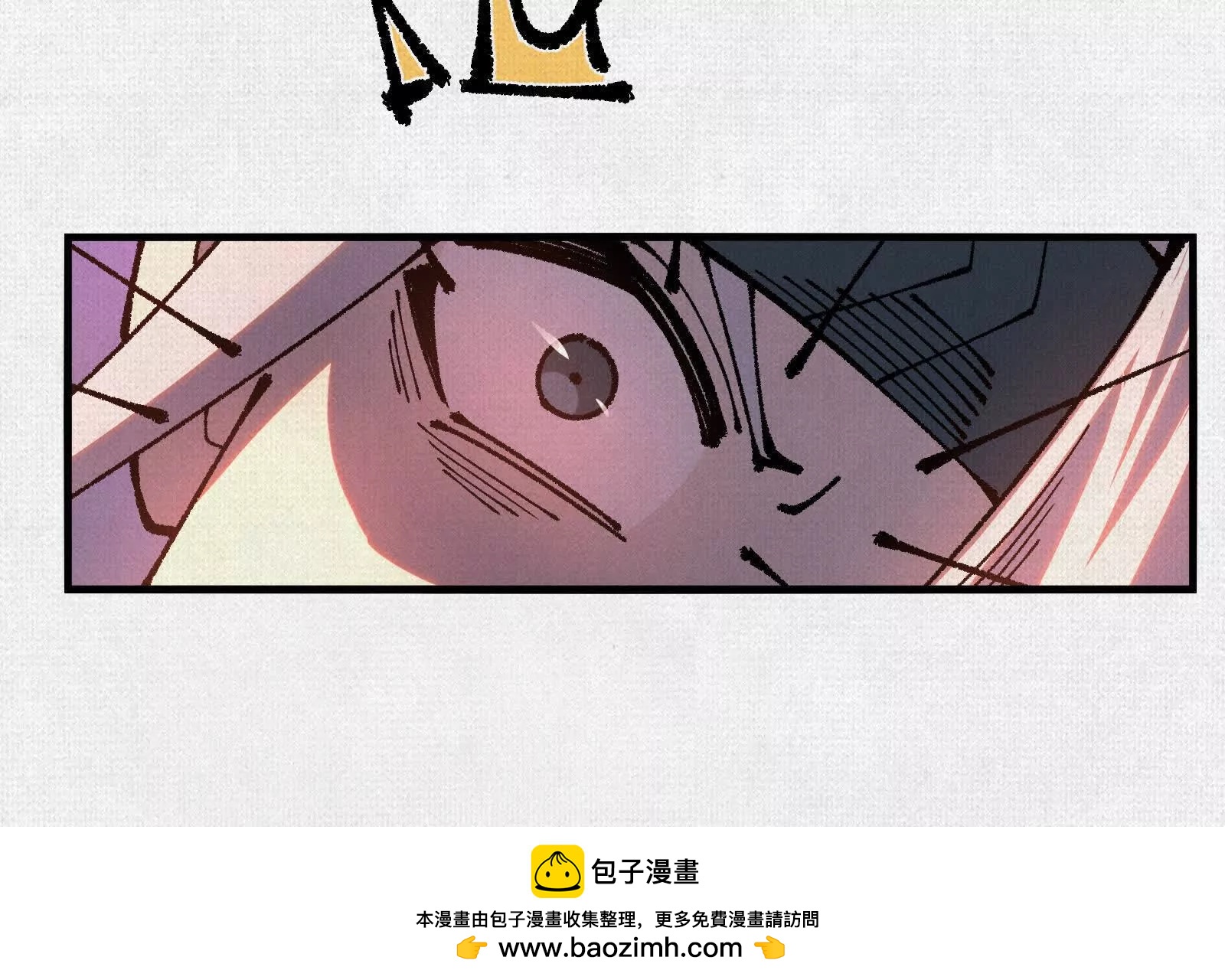 87 震撼天地的力量(1/3)-第89话