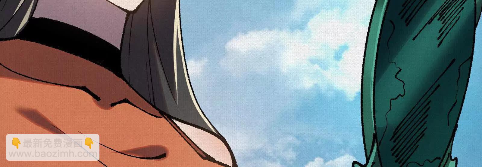 89 镜心(1/4)-第91话