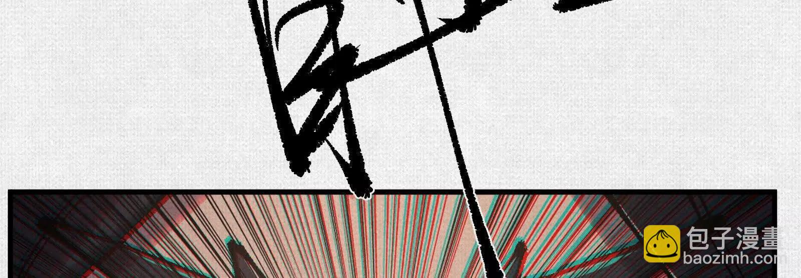 89 镜心(1/4)-第91话