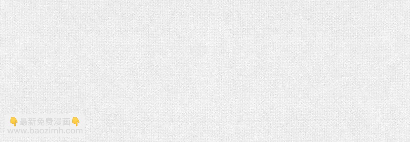 89 镜心(1/4)-第91话