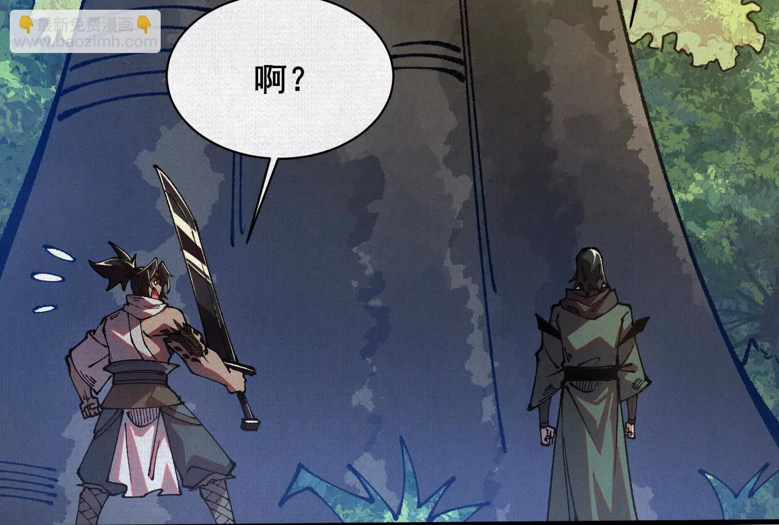 92 门(1/4)-第93话