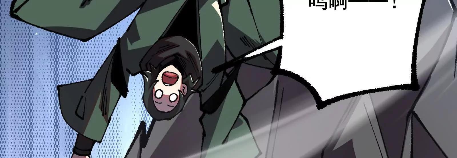 92 门(1/4)-第93话