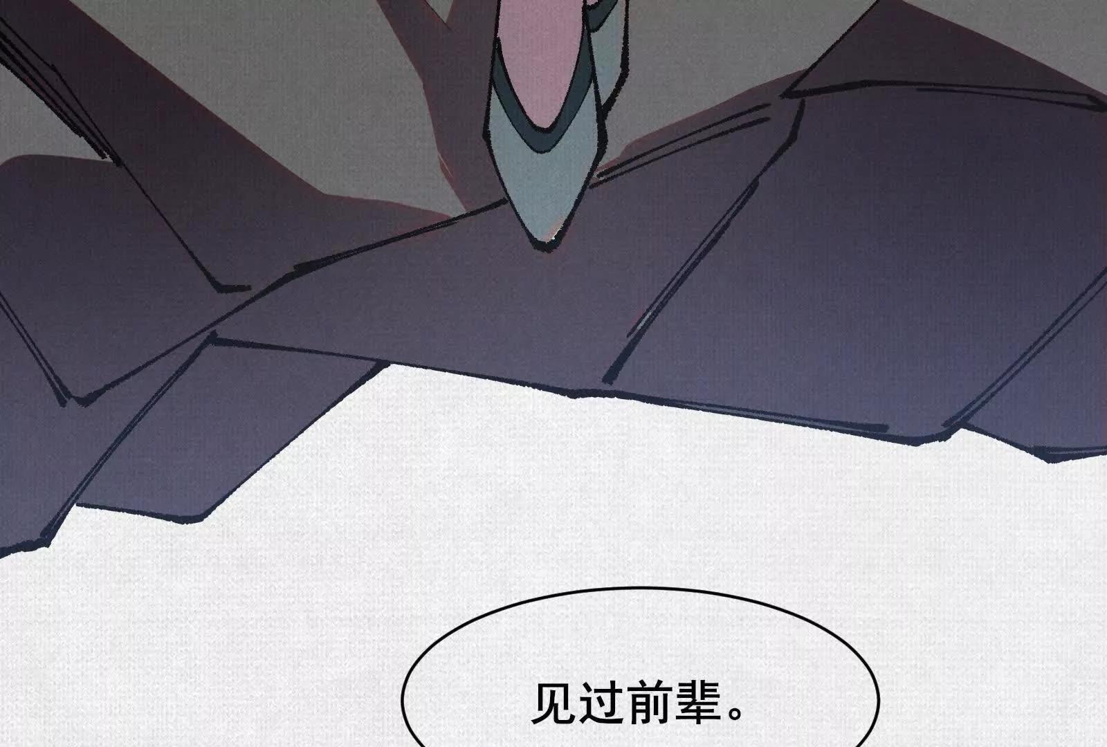 92 门(1/4)-第93话