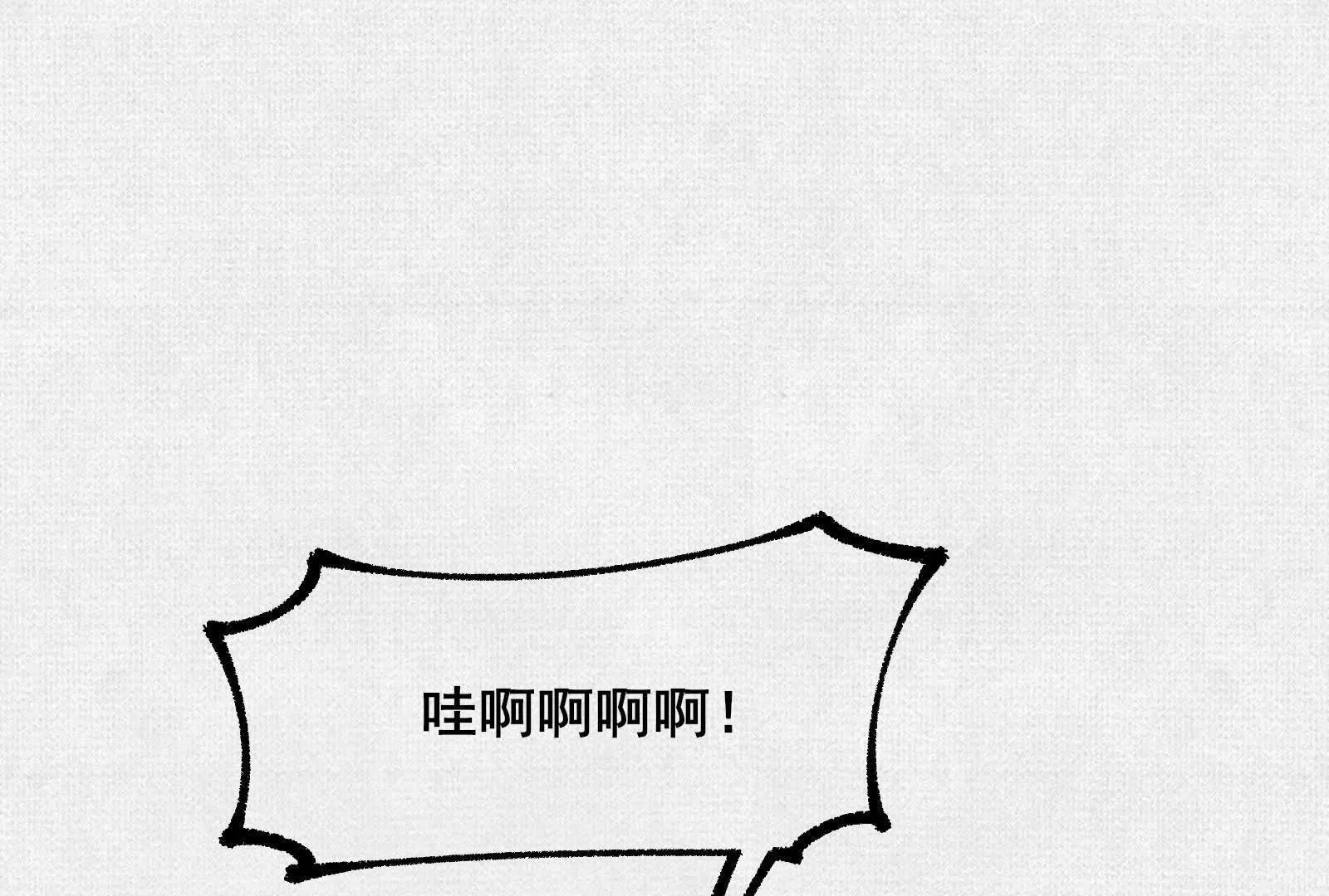 92 门(1/4)-第93话