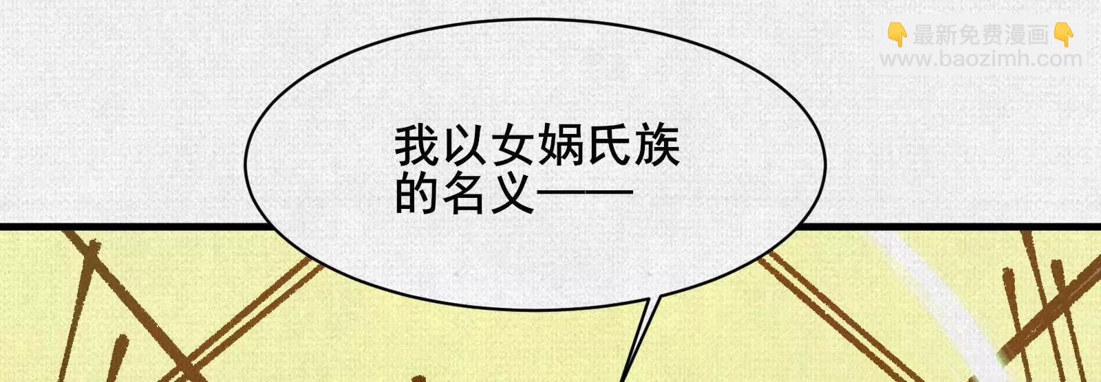 94 弋阳归队(1/3)-第95话