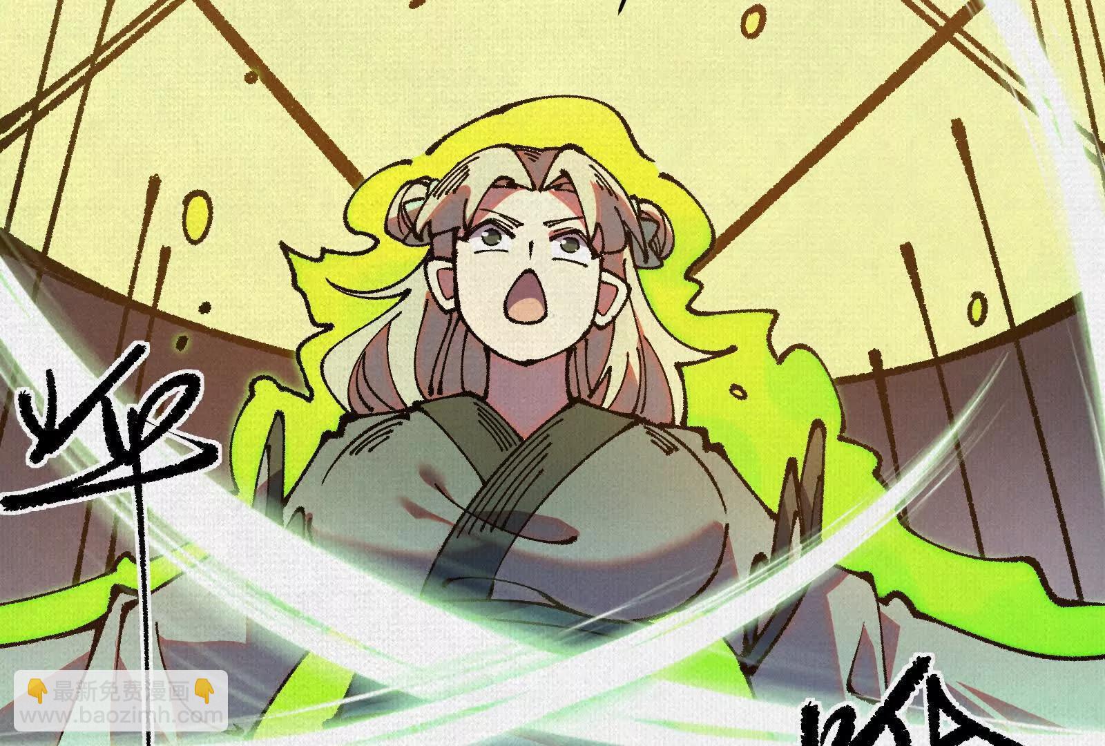 94 弋阳归队(1/3)-第95话