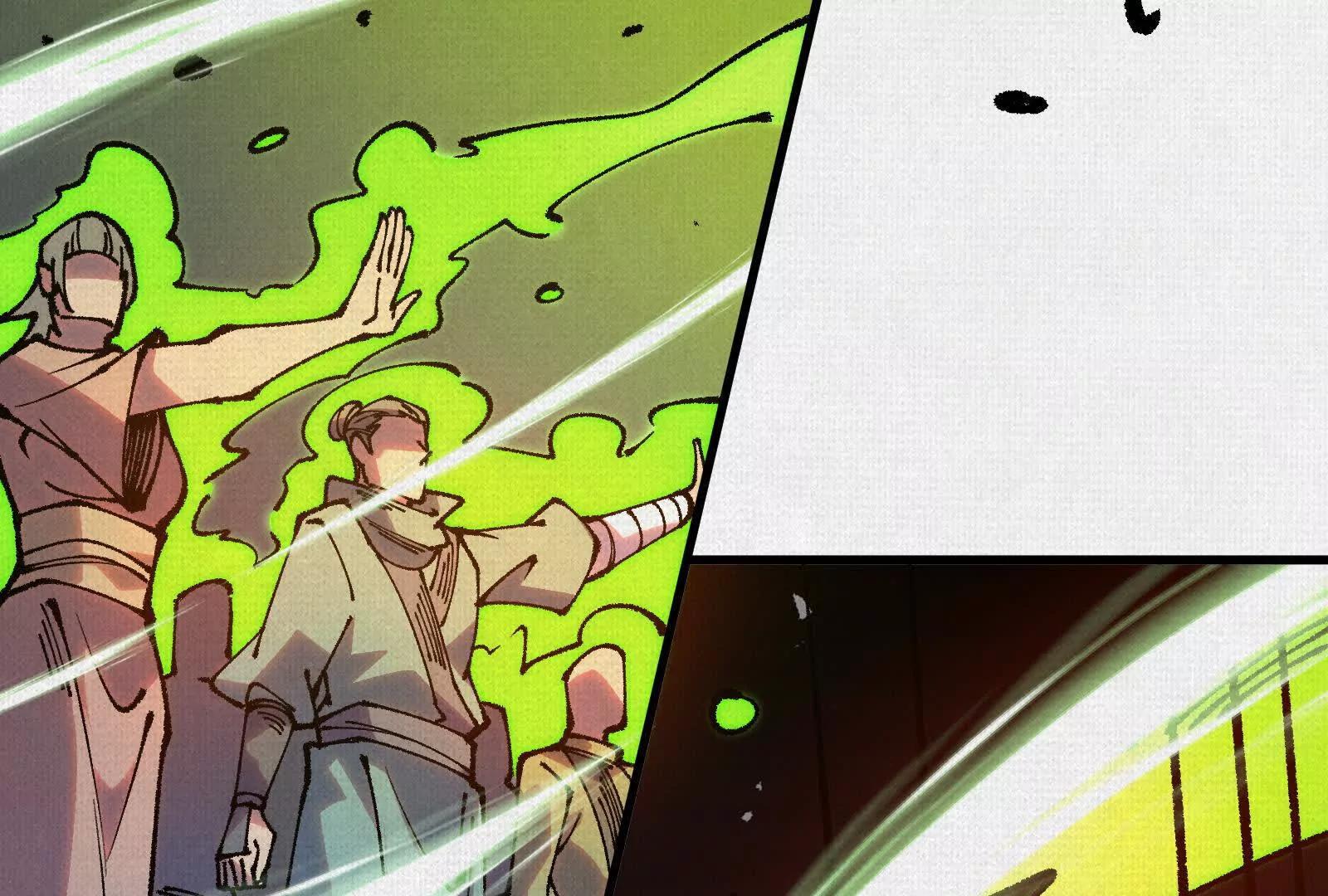 94 弋阳归队(1/3)-第95话