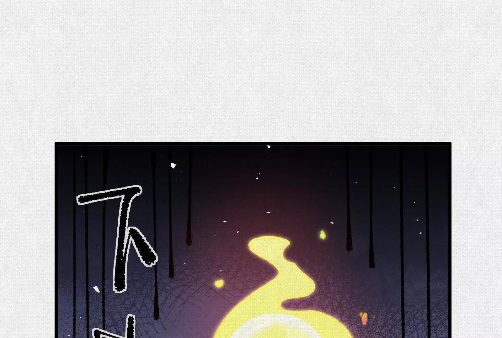 94 弋阳归队(1/3)-第95话