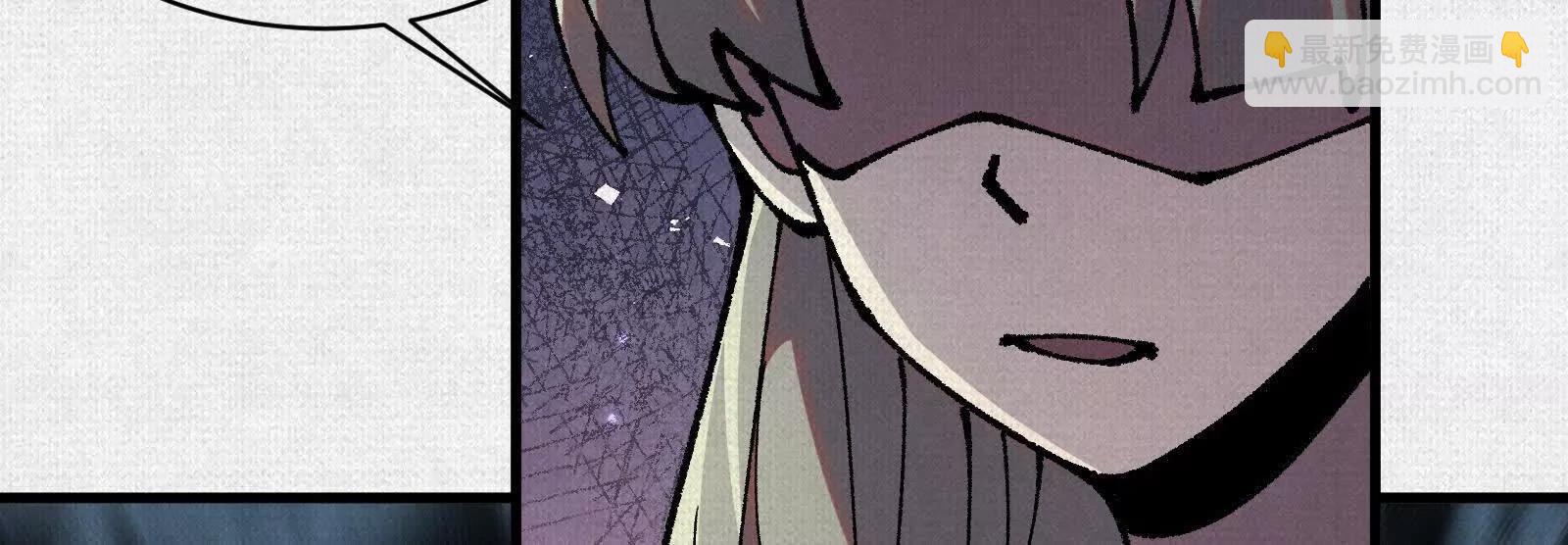 94 弋阳归队(1/3)-第95话