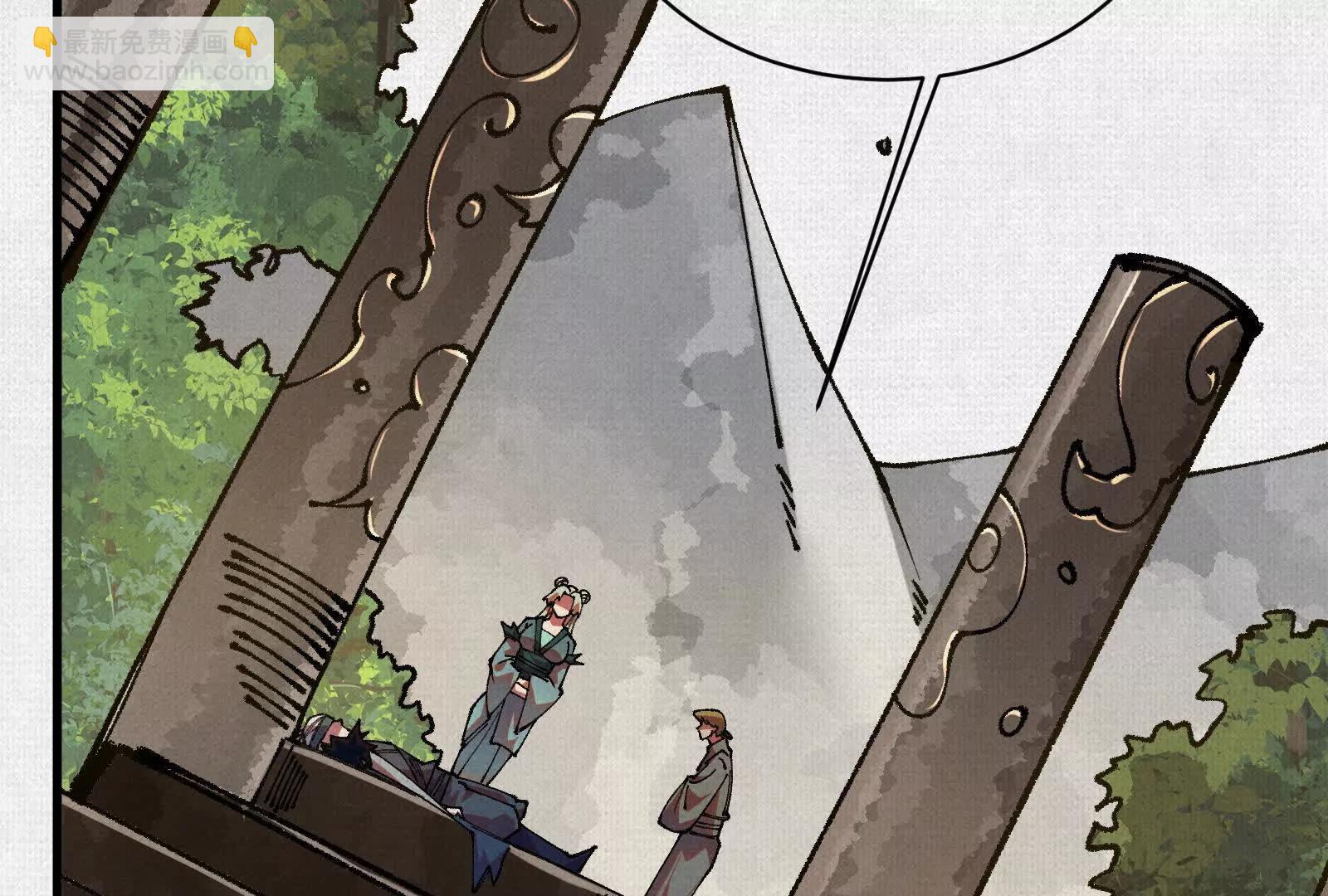 94 弋阳归队(1/3)-第95话